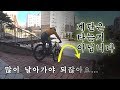 MTB라이더가 계단을 대하는 자세_탈인간급 미친 스케일 등장! I MTB Urban Freeride