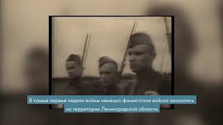 Пожарные во время Великой Отечественной войны