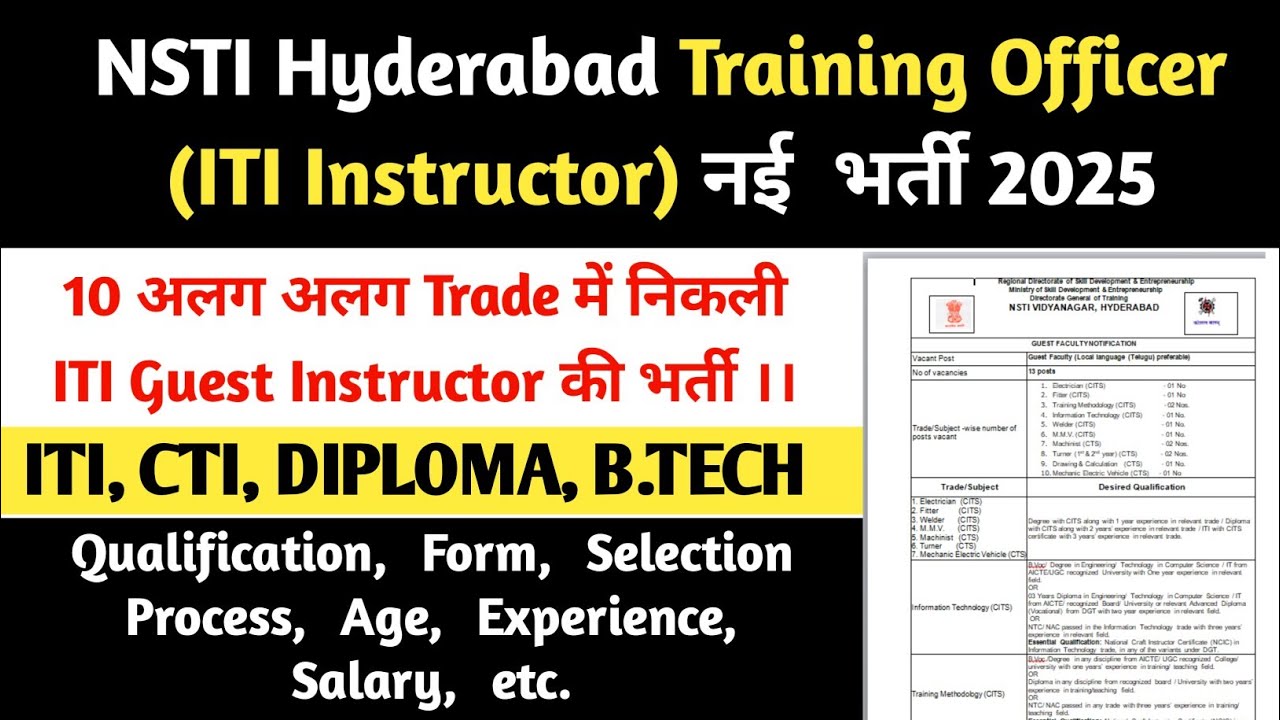 NSTI Vidyanagar Hyderabad New Vacancy 2025 🚨 ||Training Officer & ITI Instructor Recruitment 2025||