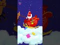 Here Comes Mister Santa  #shorts #christmas #babysongs #cartoon #jinglebells #xmas