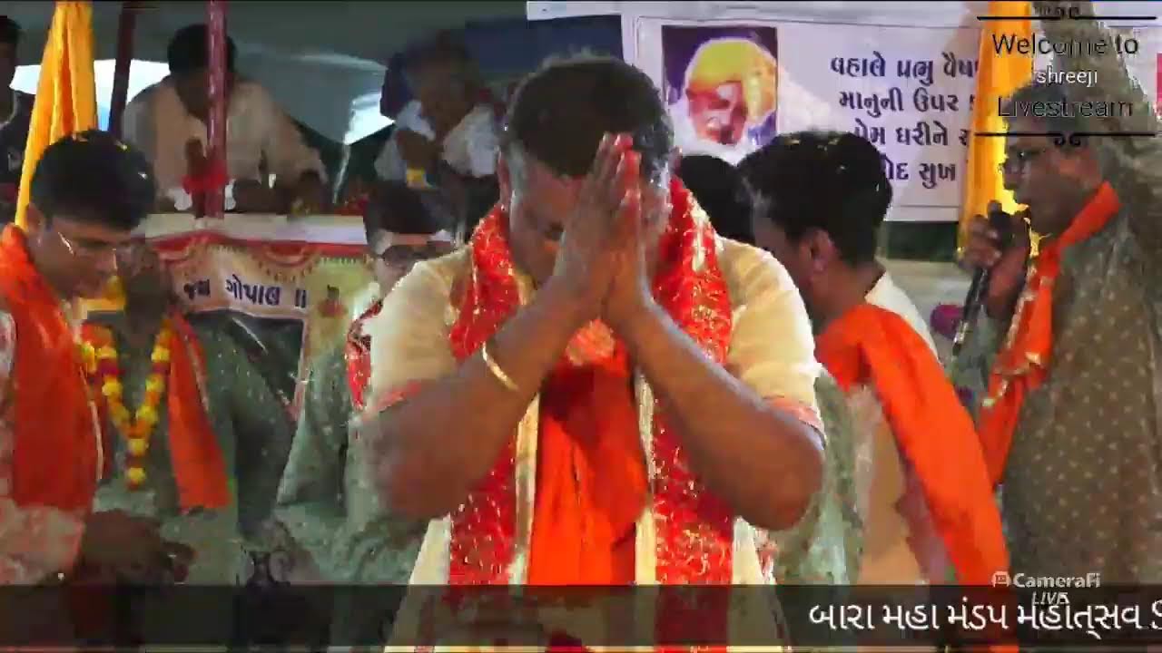 Shreeji Studio jamnagar's broadcast YouTube