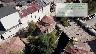Promotional Tourism Video Dupnitsa