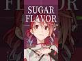 重音テトで「SUGAR FLAVOR」調声してみた #SynthesizerV