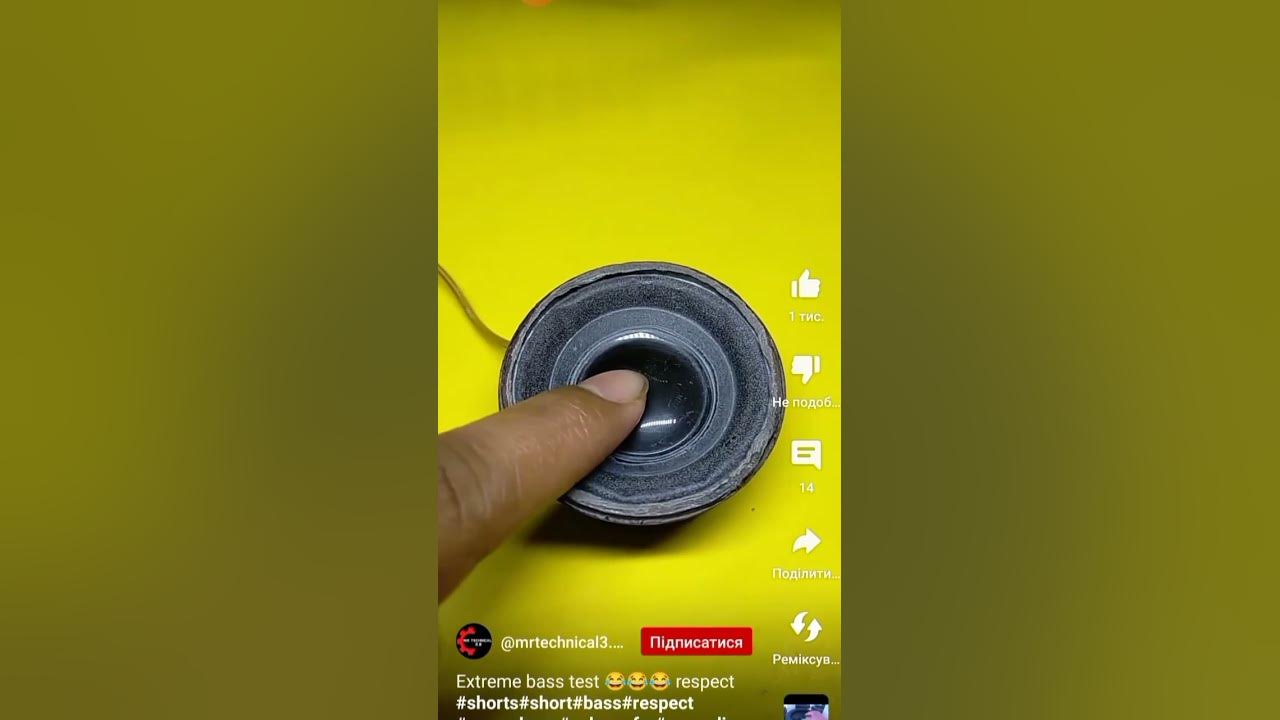 Музика - YouTube