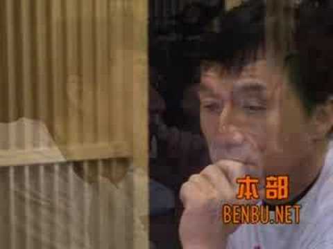 中國四川地震賑災歌曲《承諾》MV (Jackie Chan & various artists)