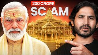 Ram Mandir Donation Scam | STRIKE