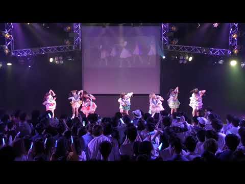 【固定】桜美林院大学 Like【UNIDOL2019 Summer 関東予選1日目】2019年6月18日@新宿ReNY