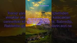 #turki #alturki #Quran #quran_alkarim #allah #religion #Surah #surat #imitatie #quranimitation #