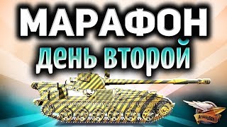 Стрим - МАРАФОН на СУ-130ПМ на основе - Подрубаю читы - Часть 2 Стрим - МАРАФОН на СУ-130ПМ на основе - Подрубаю читы - Часть 2