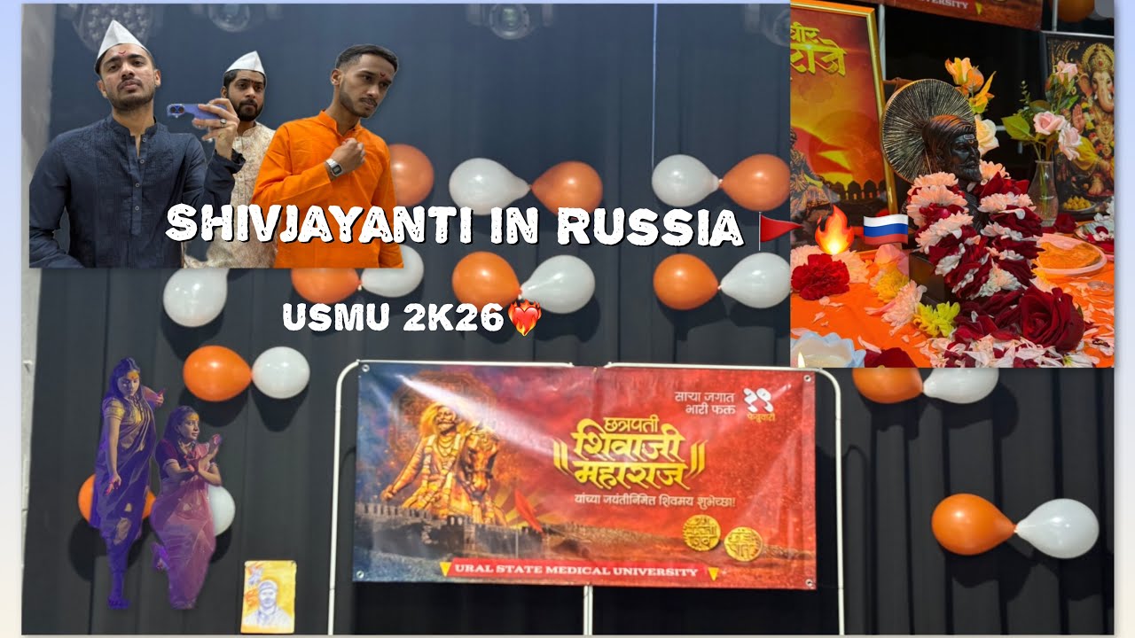 Shivjayanti at Uralstate medical university🔥🇷🇺#trending #vlog #viral #shorts #maharashtra  #marathi 
