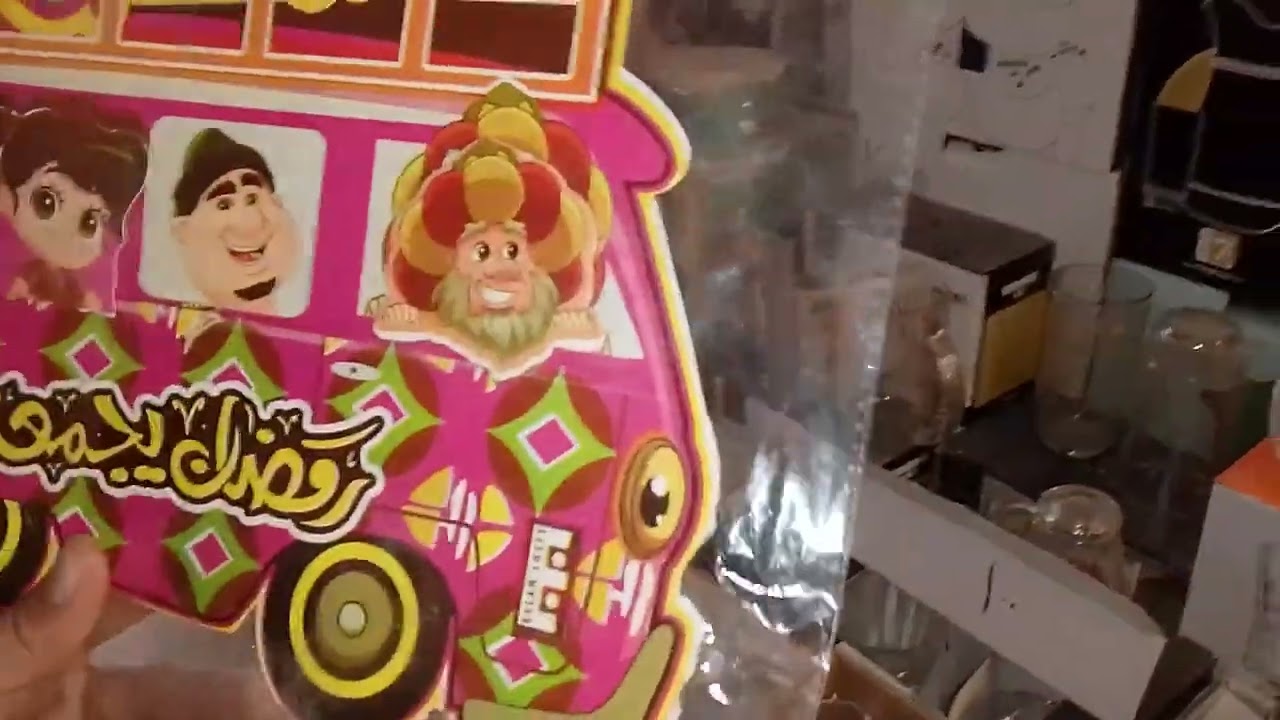 فوانيس رمضان كل سنه وانتم طيبين ⭐🌟✨💫❤️