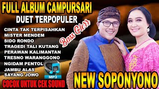 FULL ALBUM CAMPURSARI TERPOPULER - COCOK UNTUK CEK SOUND // AUDIO JERNIH - NEW SOPONYONO