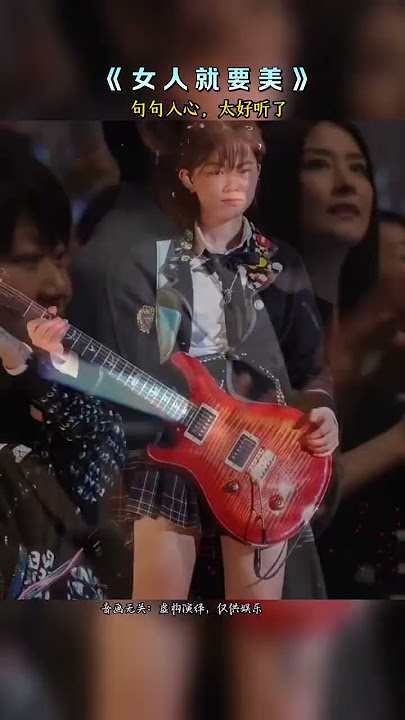 太多的感觉很美妙 #张柏芝 #一個人一首歌 #獨唱 #谢霆锋 #音樂