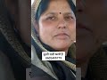 शादी के लिए जीवनसाथी चाहिएshaadi profile|jeevansathi chahiye|Garib ladki ka rishta|marriage profile
