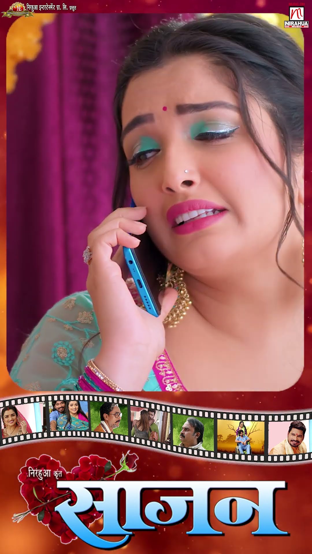 Gaari Ke Deewana | #shortvideo #shorts #shortsfeed