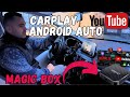 Bezprzewodowy Carplay / Android Auto / Youtube w samochodzie | Montaż AI Magic Box Reeiio #carplay