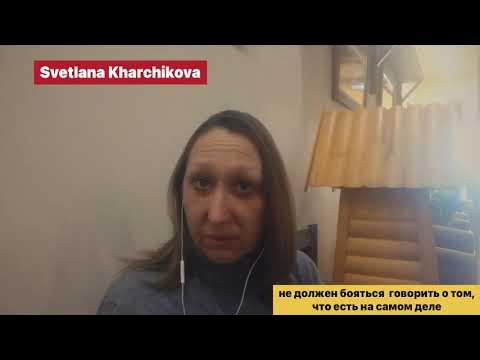 Боюсь сказать лишнее. Почему люди боятся правды. Боюсь сказать лишнее. Боюсь я не согласен. Есть три вещи которых боится большинство людей доверять говорить.