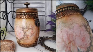 Old vintage jar