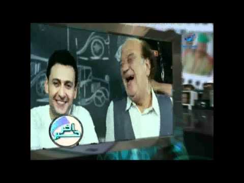 دويتو رامز وعبد الباسط