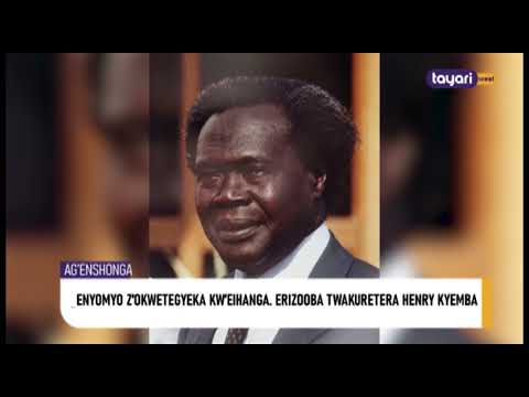 AGENSHONGA ENYOMYO Z OKWETEGYEKA KW EIHANGA ERIZOOBA TWAKURETERA HENRY KYEMBA 