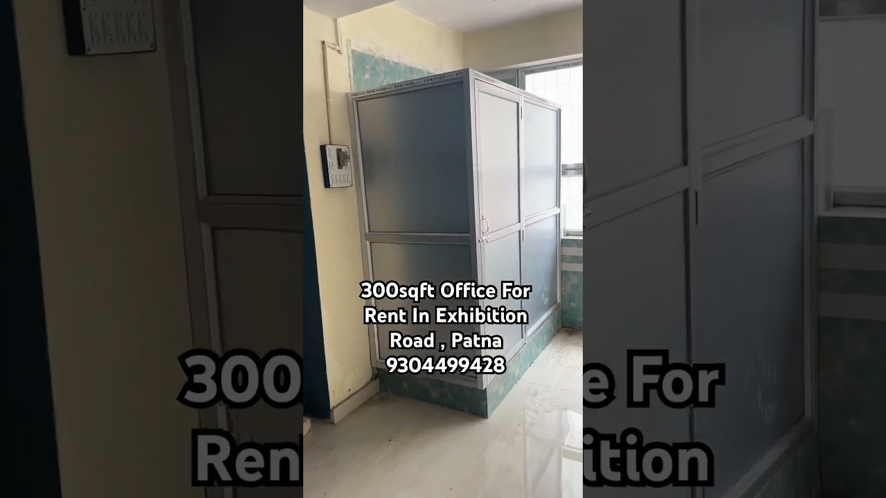 300sqft Office For Rent In Exhibition Road , Patna 9304499428 