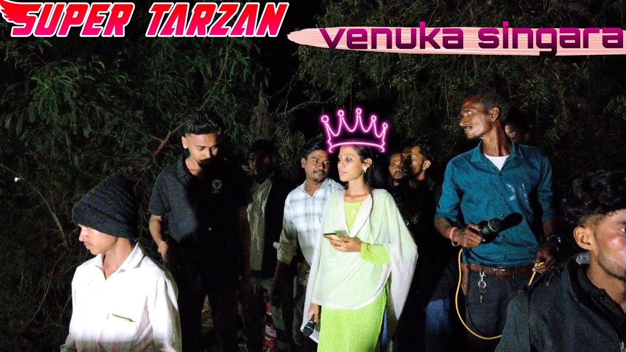 Supar tarazan band at chichadiya