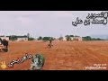 الفارس ماهر يحيه البرهمي ربي يحفضك الفارس ماهر يحيه البرهمي ربي يحفضك