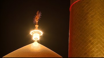 شُبَّر معَلّه || القرآن الكريم || سورتي الجمعة والمنافقون