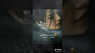 استوري انستا حزين ادنيه دوم وياي تمشي بعداويه