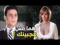 انتي بتغريني يعني شوف ميرفت أمين عملت ايه علشان تخلي عبدالحليم يغني