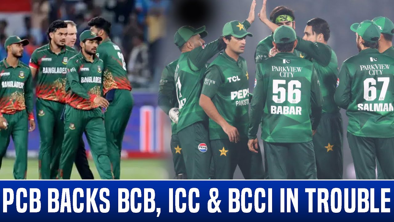 PCB x BCB on one page. ICC & BCCI in the trouble after PCB full support for BCB