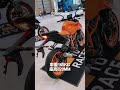 最兇黃牌!KTM 390 DUKE #ktm #390duke #ktm390