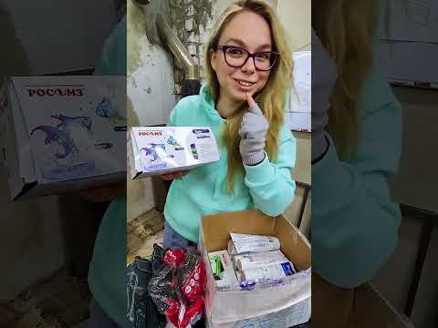 СУПЕР крутой подарок от ПОДПИСЧИКА!