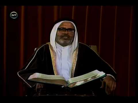 Quran, Tafsir, Taha (17-35) تفسير القرآن، سورة طه part 2of 2
