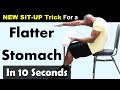 Chair Sit-ups for Beginners | Sit Up Abs Workout