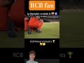 RCB winner#ODI Vishva cup#cricketlover #RCB lover#rcblove #best team RCB