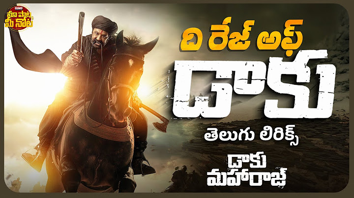 The Rage of Daaku Telugu Lyrics | Daaku Maharaaj | Nandamuri Balakrishna | Bobby Kolli | Thaman S