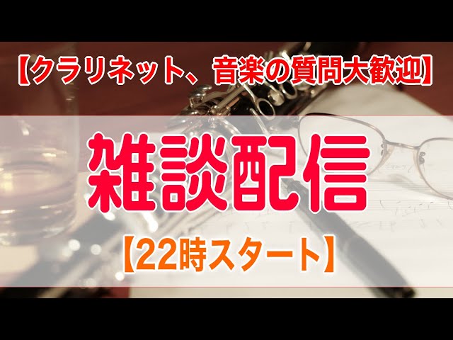 ニールセン 序曲「ヘリオス」 Nielsen: 