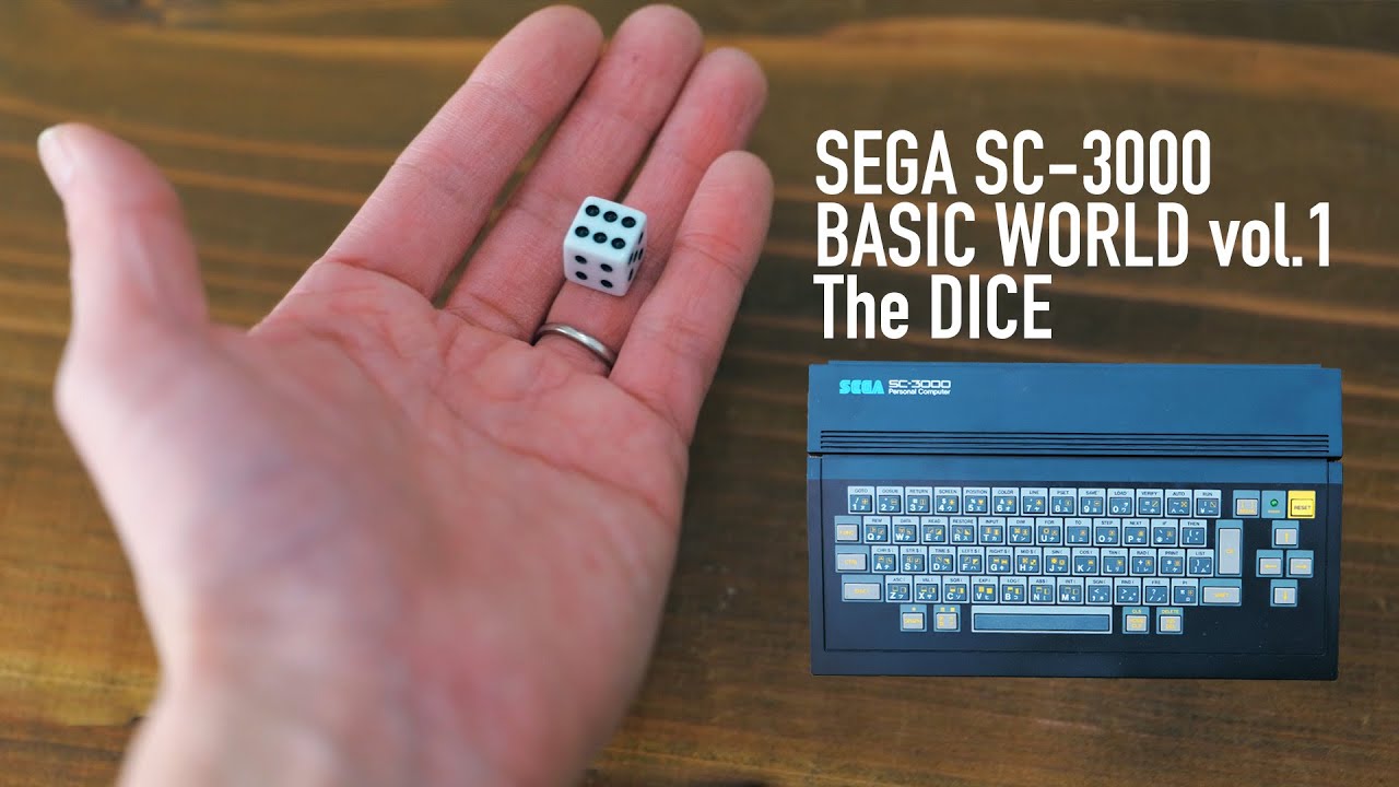 40年前のパソコンSEGA SC-3000 ランダム乱数サイコロを振るプログラム