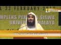 Mufti Menk- Being Steadfast on the Path