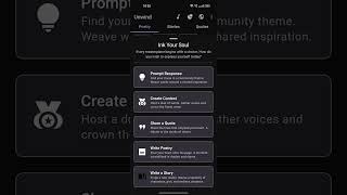 How to Use Unwind App | Poetry, Stories, Quotes &amp; Writing Community #UnwindApp #PoetryApp #Creative