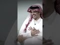جاز لي التصميم عبدالعزيز الحارثي الواقع كاريزما 