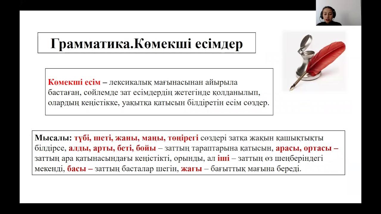 Тиран порно көру