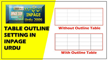 How to print Table in Inpage Urdu |Table outline Setting 100% Working