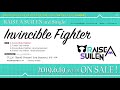 【試聴動画】RAISE A SUILEN 3rd Single「Invincible Fighter」(6/19発売!!)