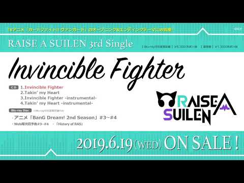 RAISE A SUILEN パレオ【ヴァンガードトレカ高価