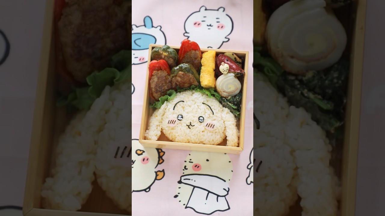 GWいかがお過ごしですか?わたしは幕張メッセのどきどきフリーマーケットに行って来ました! #お弁当 #キャラ弁 #ちいかわ#ちいかわうさぎ