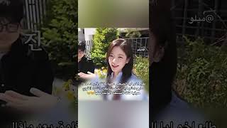 ياسبحان الخالق الشبههه #ggs #blackpink #idle #kpop #twice #itzy#yeji#lia #اعتني #اكسبلور #اهميه