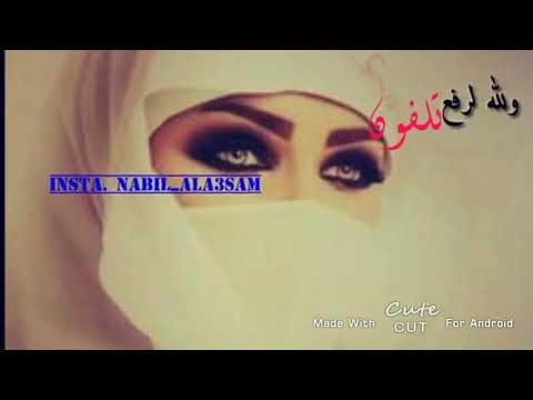 مقطع من دحيه والله لرفع تلفون