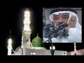 إذان الفجر الاول رحاب المسجد النبوي